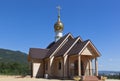 Temple in honor of St. Tsarina Alexandra in Gelendzhik Royalty Free Stock Photo