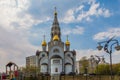 Temple of the Iberian Icon of the Mother of God in Ochakovo-Matveyevsky, Moscow, Russia, against a cloudy sky