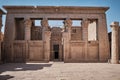 The Temple of Kalabsha (Temple of Mandulis) in Aswan, Egypt