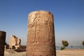 Temple of Kom-Ombo on the Nile river in Egypt, Africa Royalty Free Stock Photo