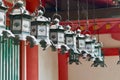 Temple lanterns Japan Royalty Free Stock Photo