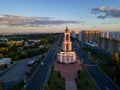 Temple Martyr St. George at the memorial complex in Kursk, aerial view