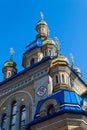 Temple Martyr Valentine. Ukraine. Kharkiv.