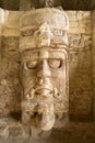 Temple of the Masks closeup at Kohunlich Mexico