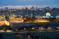 Temple mount in Jerusalem