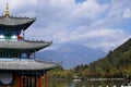 Temple or pavilion in Black Dragon Pool in Jade Spring Park, Lijiang, Yunnan, China Royalty Free Stock Photo