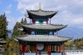 Temple or pavilion in Black Dragon Pool in Jade Spring Park, Lijiang, Yunnan, China Royalty Free Stock Photo
