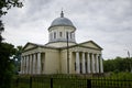 Temple Presentation of the Lord. Royalty Free Stock Photo