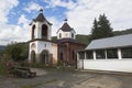 Temple of Saint George in village Lesnoye, Adlersky district Krasnodar region Royalty Free Stock Photo