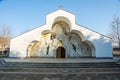 Temple of Saint Petka Bulgarian in Rupite Royalty Free Stock Photo