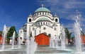 Temple of Saint Sava in Belgrade Royalty Free Stock Photo