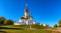 Temple of St. Seraphim of Sarov. Royalty Free Stock Photo