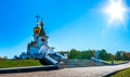 Temple of St. Seraphim of Sarov. Royalty Free Stock Photo