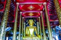 temple in thailand, digital photo picture as a background Royalty Free Stock Photo
