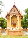 Temple Thung Hin Thoen,Nakhon Sawan,thai