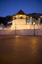 Temple of Tooth, Kandy, Sri Lanka