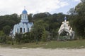 Temples in honor of Martyr Huara and Icon of Our Lady Soothe My Sorrows Trinity-Georgievsky female monastery in village Lesnoye Ad Royalty Free Stock Photo