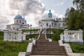 Pokrovo-Tervenichsky Monastery