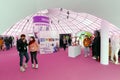 Temporary tent exhibition of migu company