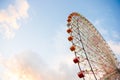 Tempozan giant ferris wheel is located at Tempozan harbor village . Royalty Free Stock Photo