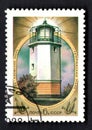 Temryuk lighthouse in Sea of Azov on Soviet postage stamp. Hobby for philately