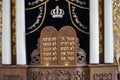 Ten commandments in Hebrew. Royalty Free Stock Photo