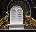 Ten Commandments in Hebrew on tablets Royalty Free Stock Photo