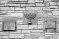 Ten Commandments, Menorah, Scroll - Religious Symbols