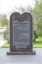 Ten Commandments on Oklahoma State Grounds Royalty Free Stock Photo