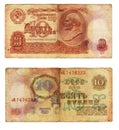 Ten soviet roubles, 1961 Royalty Free Stock Photo