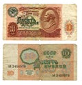 Ten soviet roubles, 1991 Royalty Free Stock Photo