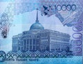 Ten thousand kazakhstani enge banknote close up. Akorda building Royalty Free Stock Photo