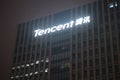 Tencent company logo on office building at night