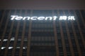 Tencent company logo on office building at night