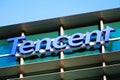 Tencent logo atop Silicon Valley office
