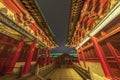 Teng wang pavilion in nan chang jiang xi province China at night Royalty Free Stock Photo