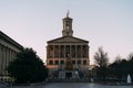 Tennessee State Capitol building and mall in the evening with Christmas tree and lights