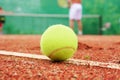 At tennis court Royalty Free Stock Photo