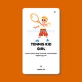 tennis kid girl vector Royalty Free Stock Photo