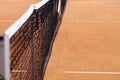 Tennis net, tennis court as background Royalty Free Stock Photo