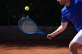 Tennis Player Meets a Ball Hit Royalty Free Stock Photo