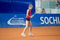 Tennis tournament for prizes of Elena Vesnina