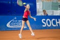 Tennis tournament for prizes of Elena Vesnina