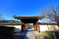 Tenryu-ji, a venerable Zen temple at Arashiyama, Susukinobabacho, Sagatenryuji, Ukyo Royalty Free Stock Photo