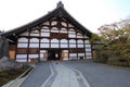 Tenryu-ji Zen Temple in Arashiyama. Royalty Free Stock Photo