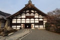 Tenryu-ji Zen Temple in Arashiyama.