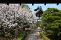 Tenryuji Temple in Arashiyama, Kyoto Royalty Free Stock Photo