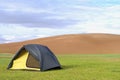 Tent on a green lawn Royalty Free Stock Photo