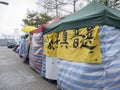 Tents in front of Central Government Offices - Umbrella Revolution, Admiralty, Hong Kong