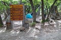 Campsite at Laguna Capri at the Los Glaciares National Park, Argentina